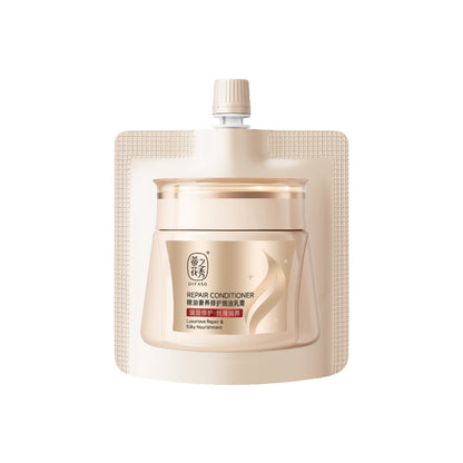 蒂花之秀精油奢養修護焗油乳膏(臻寵修護 絲滑潤養)500ml Difaso Essential Oil Luxury Repair Hair Treatment Cream (Premium Restoring, Silky Moisturizing) 500ml