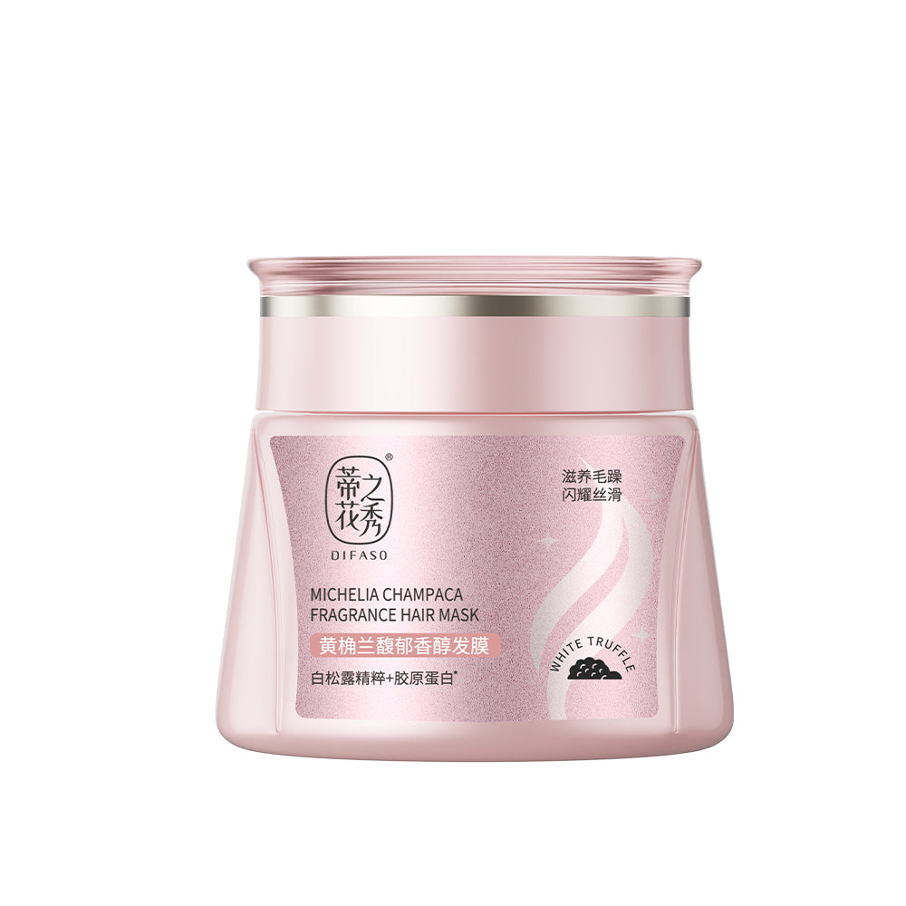 蒂花之秀黃桷蘭馥鬱香醇發膜500ml Difaso 500ml Michelia Alba Rich Fragrance Hair Mask