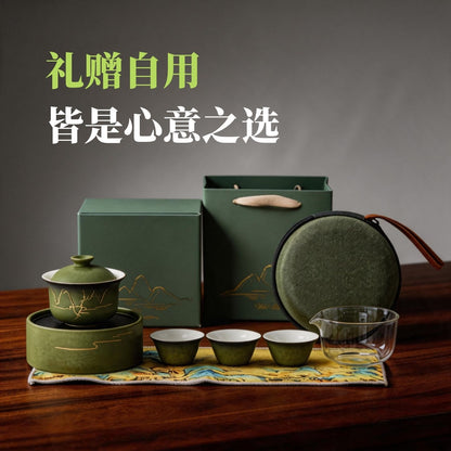 綠水青山描金陶瓷快客杯 國風便攜一壺三杯 戶外出差隨身功夫茶具套裝 Green Mountain Gilded Ceramic Travel Tea Set, Portable Chinese Kung Fu Tea Kit