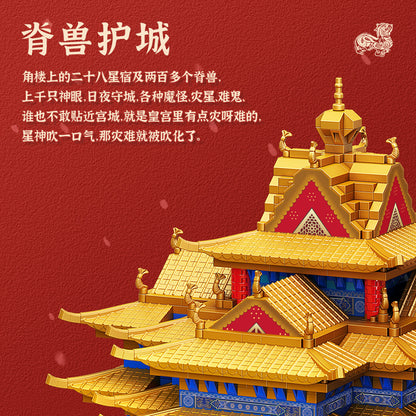 微顆粒積木小角樓古風拼裝積木桌面創意擺件玩具益智玩具生日禮物 Micro particle building blocks, small corner tower, antique style, assembled building blocks, desktop creative ornaments, toys, puzzle toys, birthday gifts