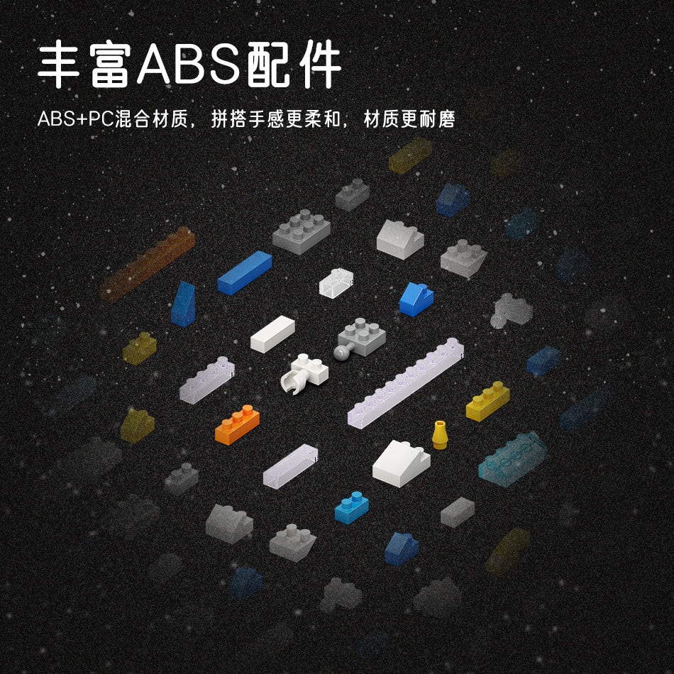 微顆粒積木太空人筆筒手機支架桌面創意擺件玩具益智玩具生日禮物 Micro particle building blocks, astronaut pen holder, mobile phone holder, desktop creative ornament, toy puzzle toy, birthday gift