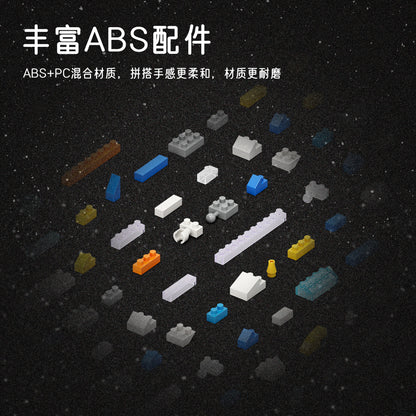 微顆粒積木太空人筆筒手機支架桌面創意擺件玩具益智玩具生日禮物 Micro particle building blocks, astronaut pen holder, mobile phone holder, desktop creative ornament, toy puzzle toy, birthday gift