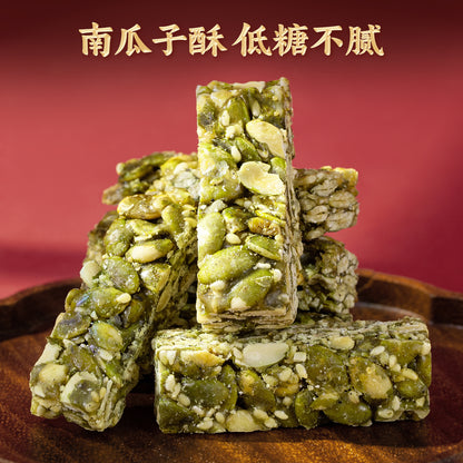 蘇南|潮鄉酥信低糖禮盒伴手禮什錦酥糖潮汕特產小吃大禮包節日送禮