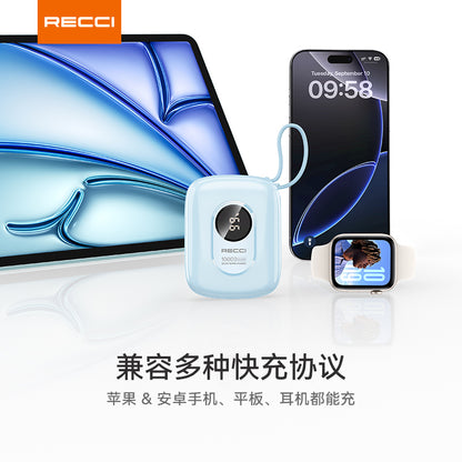 銳思RPB-P79移動電源一萬毫安培自帶線Type-C口雙向快充充電寶適用於蘋果華為