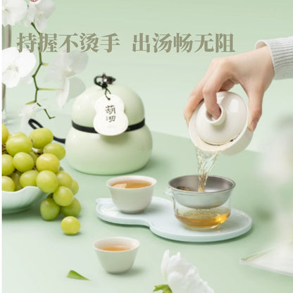 清新淺綠葫蘆便攜功夫茶具 一壺三杯帶茶盤 新中式三人出行隨身泡茶禮盒 Fresh Light Green Gourd Ceramic Travel Tea Set with Tray, Chinese Style Gift Kit for 3 People