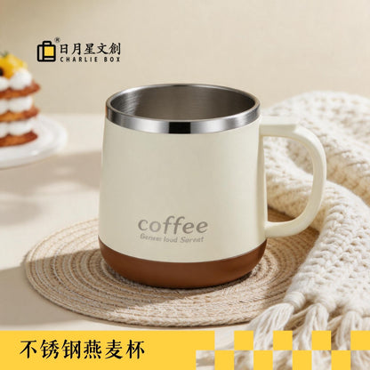 奶咖撞色不鏽鋼咖啡杯 隔熱防燙燕麥杯 家用辦公帶把手喝水杯 Milk Coffee Two-tone Stainless Steel Coffee Cup, Heat Insulated Oatmeal Mug, Handheld Water Cup for Home & Office