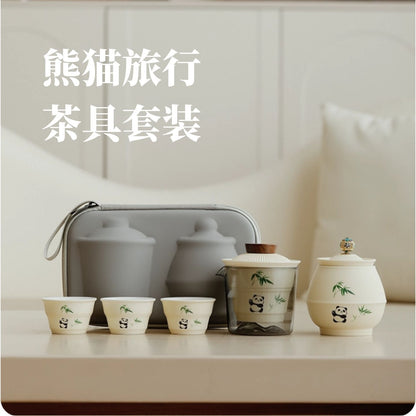 軟萌熊貓翠竹文創旅行茶具 一壺三杯公道杯 國潮可愛學生通勤便攜泡茶套裝 Cute Panda Bamboo Cultural Travel Tea Set, National Trend Portable Tea Kit for Commute