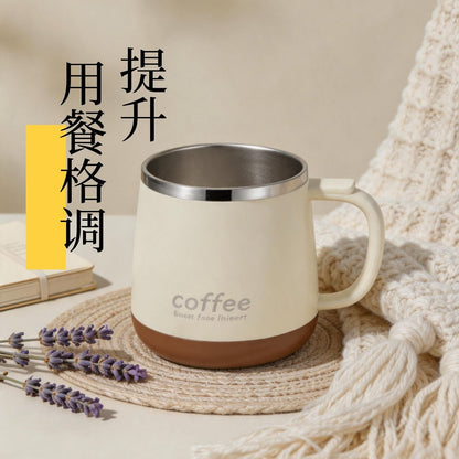 奶咖撞色不鏽鋼咖啡杯 隔熱防燙燕麥杯 家用辦公帶把手喝水杯 Milk Coffee Two-tone Stainless Steel Coffee Cup, Heat Insulated Oatmeal Mug, Handheld Water Cup for Home & Office