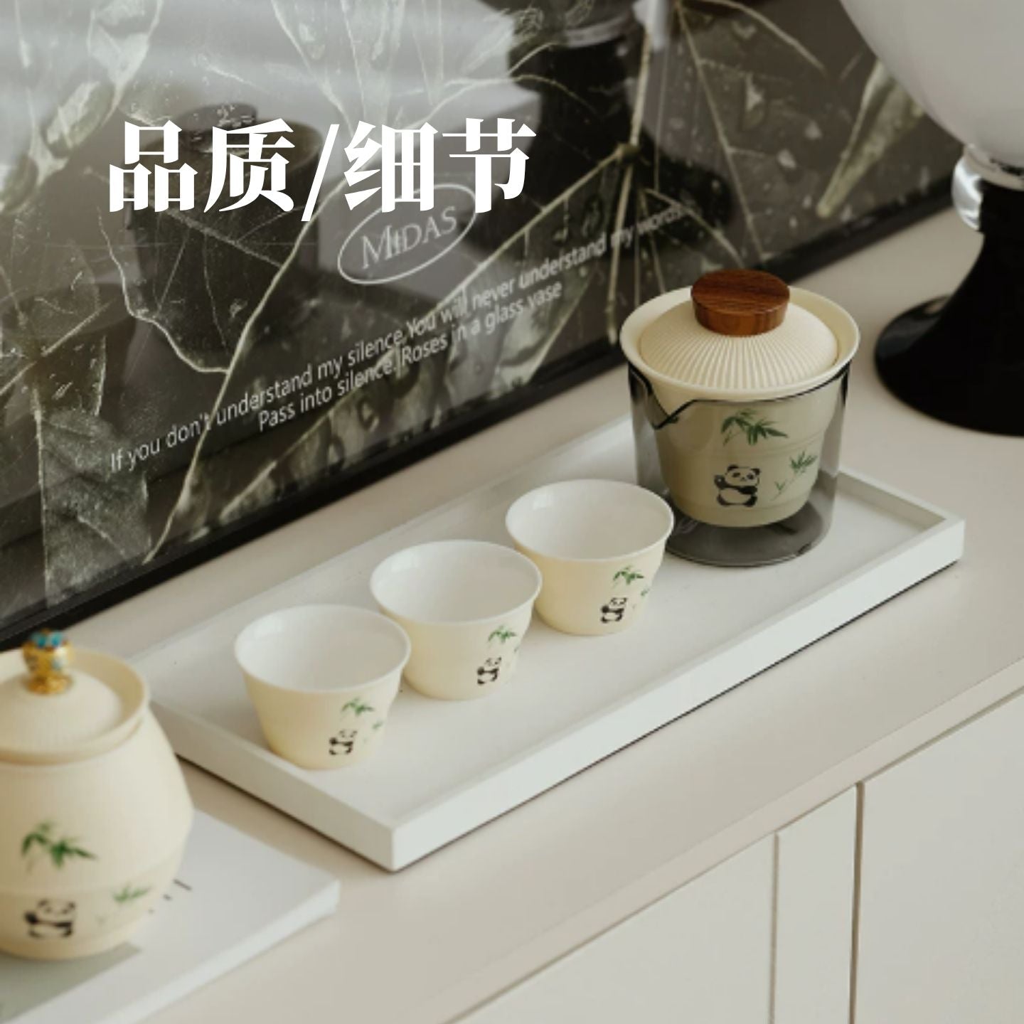 軟萌熊貓翠竹文創旅行茶具 一壺三杯公道杯 國潮可愛學生通勤便攜泡茶套裝 Cute Panda Bamboo Cultural Travel Tea Set, National Trend Portable Tea Kit for Commute