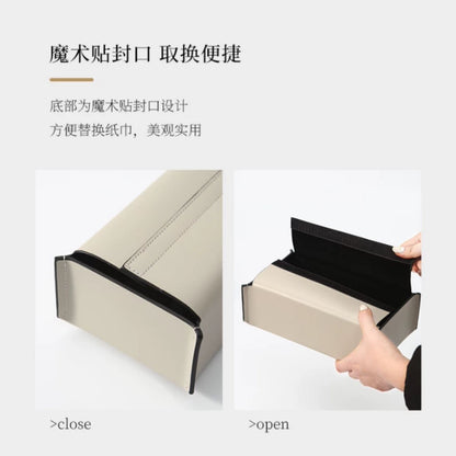 簡約圓角光面皮革紙巾盒 現代風客廳茶几抽紙盒 酒店辦公室軟裝紙巾盒 Minimalist Round Corner Leather Tissue Box, Modern Napkin Holder for Home & Hotel
