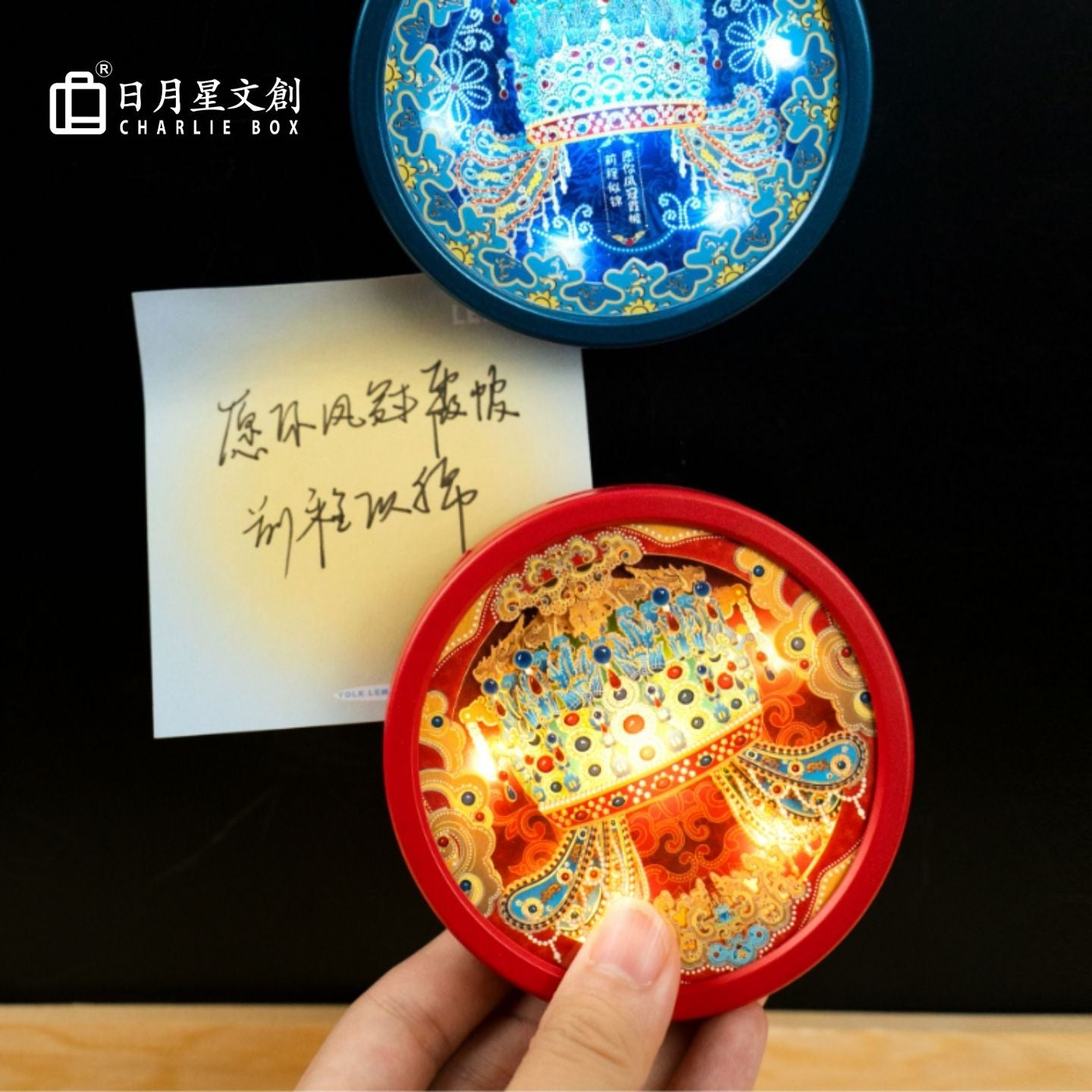 大宋開封盛世多層立體紙雕冰箱貼燈 紅圓框磁吸氛圍小夜燈 開封西安城市文旅紀念國風文創擺件 Great Song Kaifeng Prosperity Magnetic Paper Carving Fridge Magnet Lamp, City Cultural Souvenir Night Light