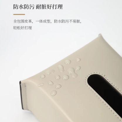 簡約圓角光面皮革紙巾盒 現代風客廳茶几抽紙盒 酒店辦公室軟裝紙巾盒 Minimalist Round Corner Leather Tissue Box, Modern Napkin Holder for Home & Hotel