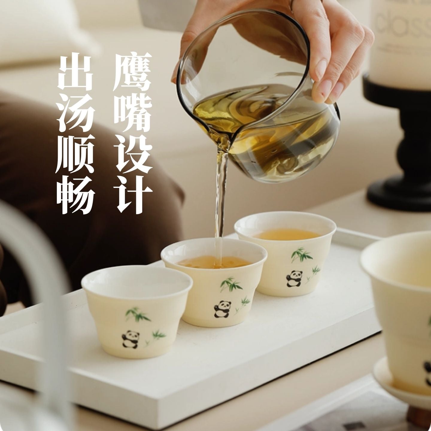 軟萌熊貓翠竹文創旅行茶具 一壺三杯公道杯 國潮可愛學生通勤便攜泡茶套裝 Cute Panda Bamboo Cultural Travel Tea Set, National Trend Portable Tea Kit for Commute