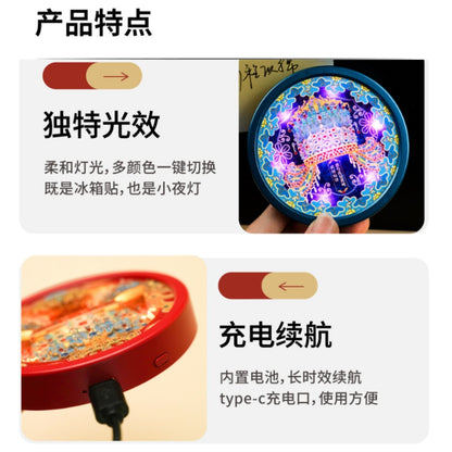 大宋開封盛世多層立體紙雕冰箱貼燈 紅圓框磁吸氛圍小夜燈 開封西安城市文旅紀念國風文創擺件 Great Song Kaifeng Prosperity Magnetic Paper Carving Fridge Magnet Lamp, City Cultural Souvenir Night Light