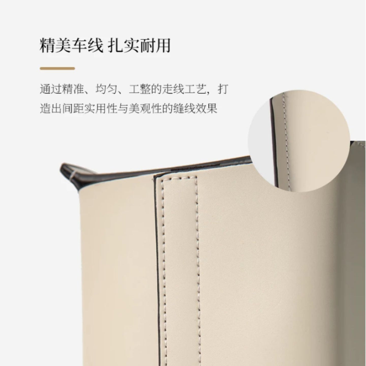 簡約圓角光面皮革紙巾盒 現代風客廳茶几抽紙盒 酒店辦公室軟裝紙巾盒 Minimalist Round Corner Leather Tissue Box, Modern Napkin Holder for Home & Hotel