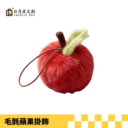 平安喜樂毛絨球 "Peace & Joy" Plush Pom-Pom