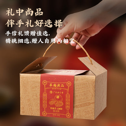蘇南|酥皮朥餅中秋月餅紅豆沙綠豆沙芋泥老香黃朥餅潮汕特產老式手工喜餅