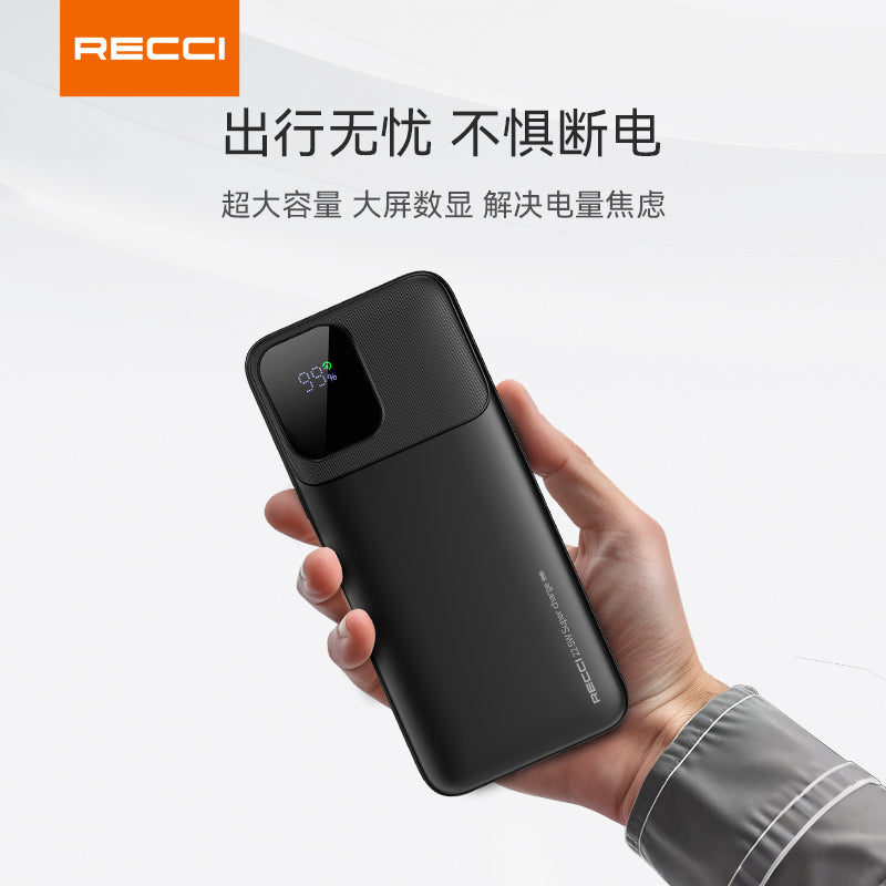 銳思【3C認證】【可上飛機】RPB-P67移動電源RPB-P68一萬毫安培大容量移動電源自帶線通用