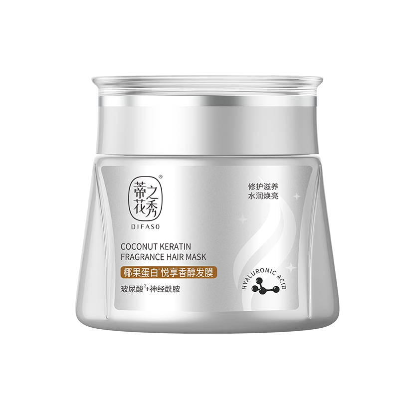 蒂花之秀椰果蛋白悅享香醇發膜500ml Difaso Coconut Protein Fragrant Enjoy Hair Mask 500ml