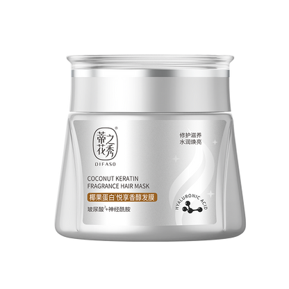 蒂花之秀椰果蛋白悅享香醇發膜500ml Difaso Coconut Protein Fragrant Enjoy Hair Mask 500ml