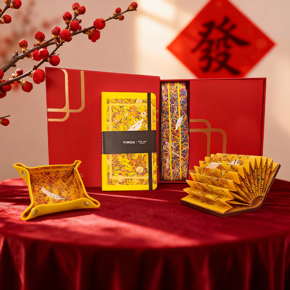星燈隨行納福禮 Star Lantern Blessing Gift