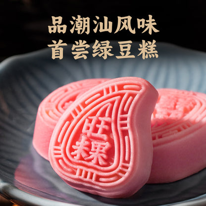 蘇南|綠豆糕綠豆餅傳統老式手工小吃茶點心潮汕特產美食老字型大小糕點