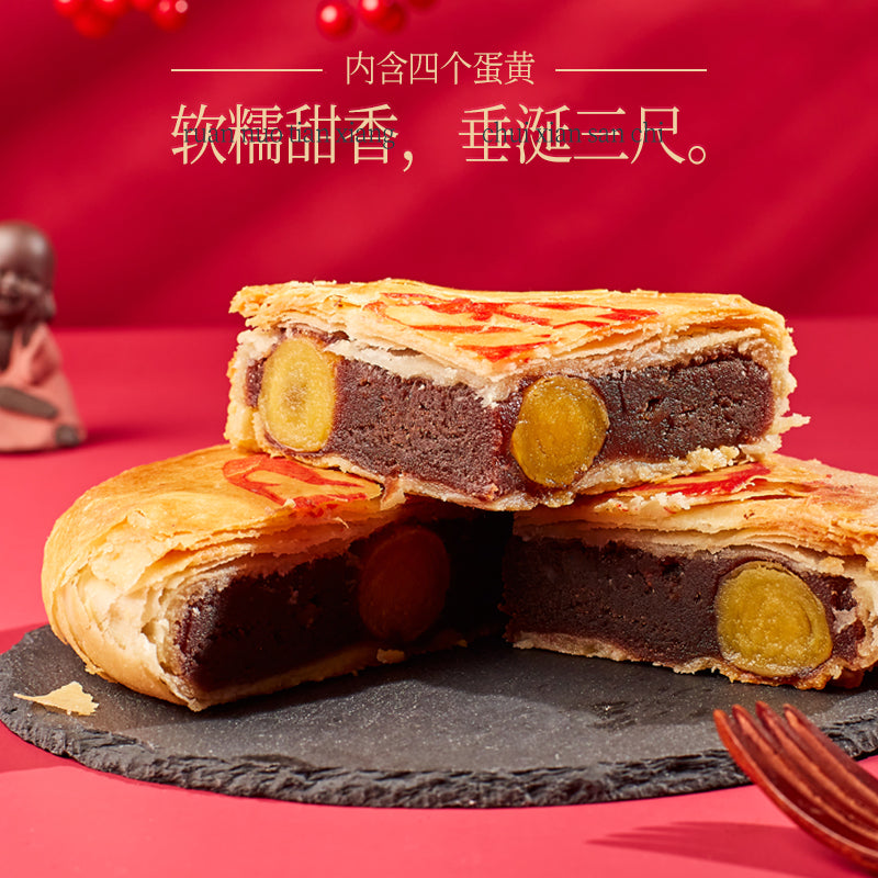 蘇南大朥餅蛋黃紅豆沙蛋黃雙烹大月餅中秋送禮