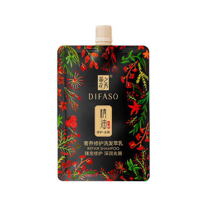 蒂花之秀發膜護發素精油正品柔順染燙受損修護改善毛躁乾枯焗油膏-小樣60g Genuine Difaso Hair Mask & Conditioner with Essential Oil, Smoothes and Repairs Hair Damaged by Dyeing & Perming, Improves Frizzy and Dry Hair, Deep Conditioning Treatment Sample 60g
