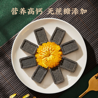 蘇南|黑芝麻糕 芝麻糊高鈣營養健康零食小吃無添加糖精老字型大小糕點