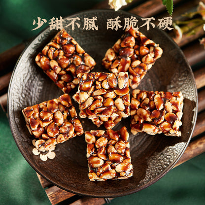 蘇南|紅糖花生酥盒裝健康零食下午茶點心小吃糖果潮汕特產老字型大小糕