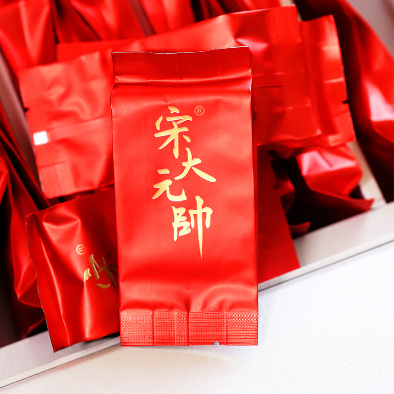 宋大元帥|潮州鳳凰單叢（蜜蘭香禮盒）【好禮好茶】鳳凰單叢蜜蘭香茶葉禮盒拜訪禮物見長輩禮品伴手禮