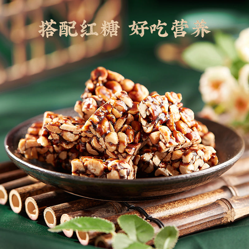 蘇南|紅糖花生酥盒裝健康零食下午茶點心小吃糖果潮汕特產老字型大小糕