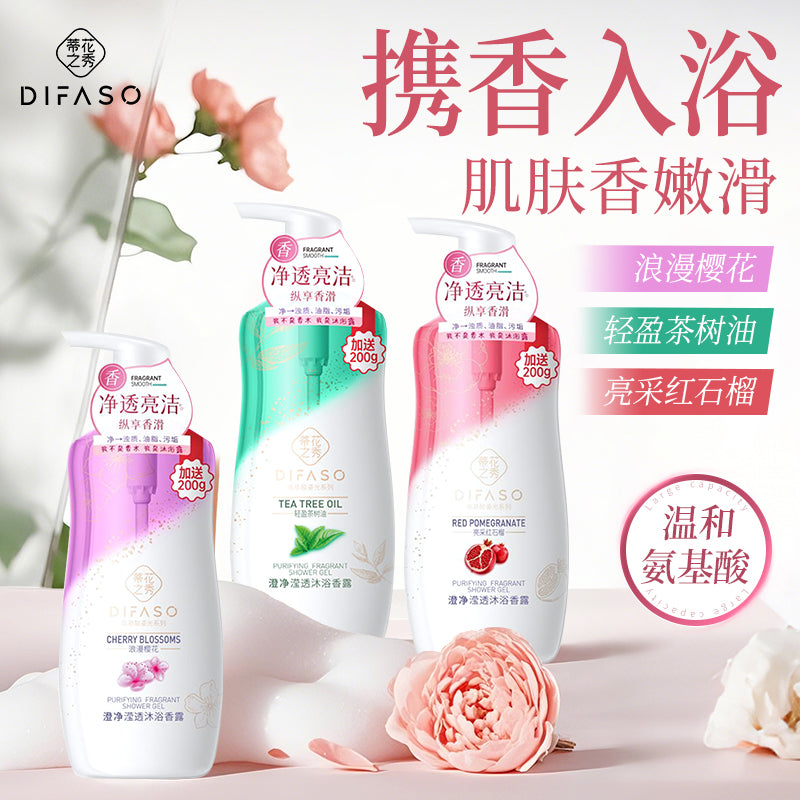 蒂花之秀男女士沐浴露乳液氨基酸深層清潔滋潤舒緩清爽嫩滑易沖洗780ml Difaso Amino Acid Body Wash for Men and Women, Deep Cleansing, Moisturizing, Soothing, Refreshing & Silky Smooth, Easy to Rinse Off, 780ml