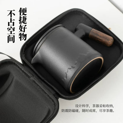 山巒黑陶茶水分離便攜旅行茶具 一壺四杯帶內膽 商務戶外大容量功夫快客杯 Mountain Pattern Black Clay Tea Separation Travel Tea Set, Large Capacity Kit for 4 Peopleung Fu Tea Kit
