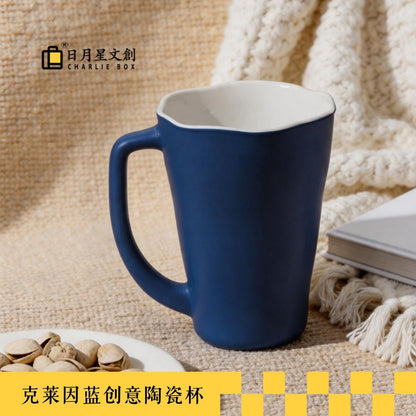 克萊因藍啞光陶瓷馬克杯 波浪口創意水杯 家用大容量咖啡早餐杯 Klein Blue Matte Ceramic Mug, Creative Wavy Rim Large Capacity Cup