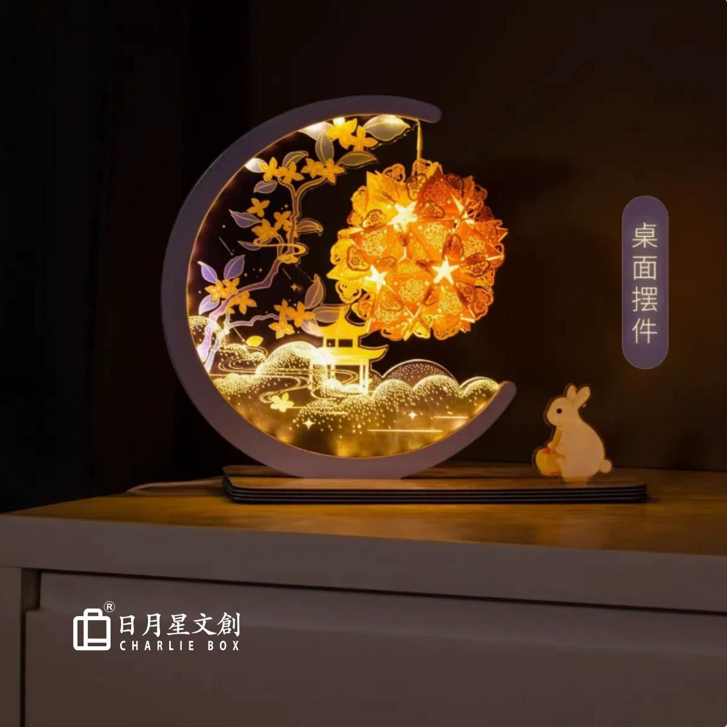 花叢鹿漫月牙粉 DIY 立體花球紙雕燈 粉木彎月框光影小夜燈 少女心浪漫生日情人節文創禮物 Deer & Flower Crescent Moon DIY Paper Carving Lamp, Romantic Girly Ambient Night Light