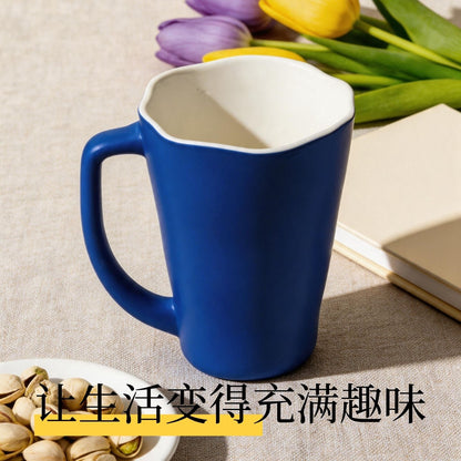 克萊因藍啞光陶瓷馬克杯 波浪口創意水杯 家用大容量咖啡早餐杯 Klein Blue Matte Ceramic Mug, Creative Wavy Rim Large Capacity Cup