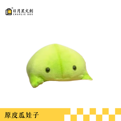 原皮瓜娃子 Original Skin Gourd Baby Plush Toy