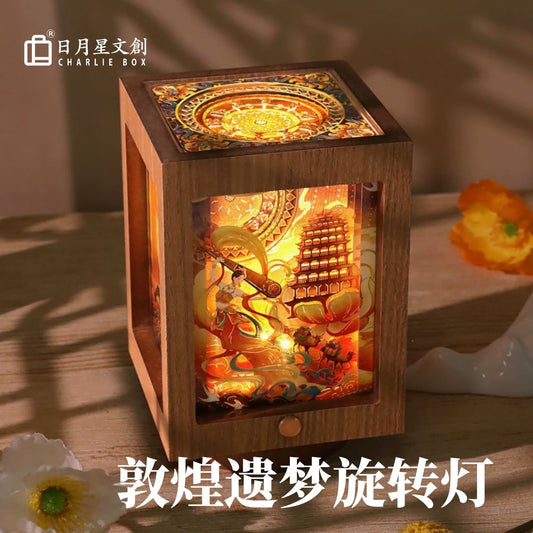 敦煌遺夢胡桃木四面旋轉紙雕方燈 四面飛天藻井立體光影小夜燈 敦煌國風文創商務伴手禮擺件 Dunhuang Dream Rotating Walnut Cube Paper Lamp, 4-Sided Flying Apsaras Cultural Gift Night Light