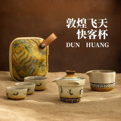 敦煌飛天復古粗陶快客杯 國潮便攜一壺三杯 文創旅行隨身功夫茶具 Dunhuang Flying Apsaras Retro Clay Travel Tea Set, National Trend Portable Tea Kit