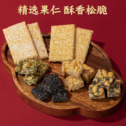 蘇南|潮禮果仁酥禮盒裝潮汕旅遊伴手禮特產小吃茶點零食手信送長輩