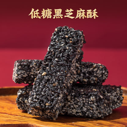 蘇南|英歌舞禮盒低糖黑芝麻酥南瓜子酥潮汕旅遊伴手禮特產零食手信