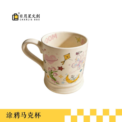 ins風可愛塗鴉陶瓷馬克杯 Ins-Style Cute Graffiti Ceramic Mug