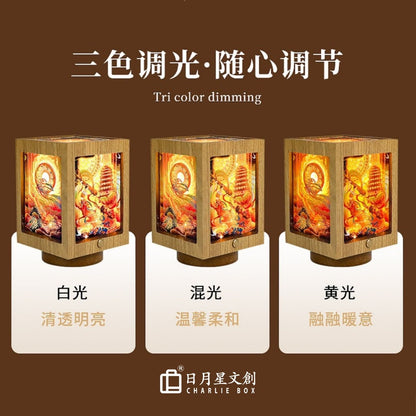 敦煌遺夢胡桃木四面旋轉紙雕方燈 四面飛天藻井立體光影小夜燈 敦煌國風文創商務伴手禮擺件 Dunhuang Dream Rotating Walnut Cube Paper Lamp, 4-Sided Flying Apsaras Cultural Gift Night Light