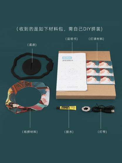 心願樹黑色聖誕樹造型紙藝燈 懸掛螺旋花球桌面氛圍小夜燈 聖誕節日氛圍感文創裝飾擺件 Wish Tree Christmas Tree Paper Craft Lamp, Spiral Ball Hanging Holiday Ambient Night Light