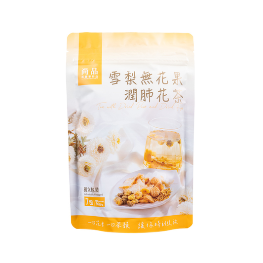 尚品雪梨無花果潤肺花茶(8g x 7包) Premier Food Pear and Fig Lung-Soothing Herbal Tea (8g x 7 bags)