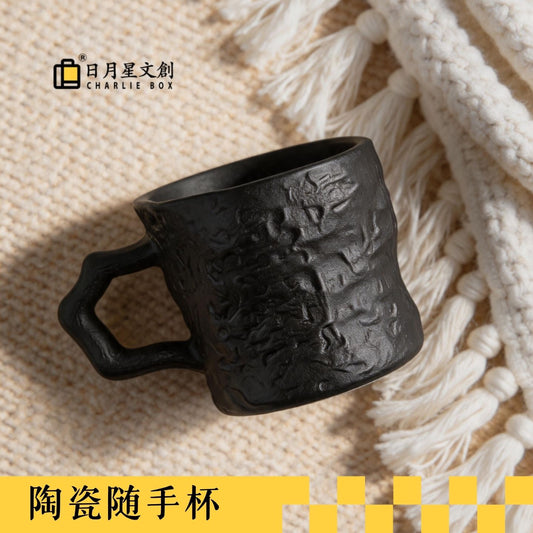 曜黑冰川紋陶瓷馬克杯 啞光質感水杯 日式侘寂風居家咖啡杯 Obsidian Black Glacier Texture Ceramic Mug, Japanese Wabi-sabi Style Coffee Cup