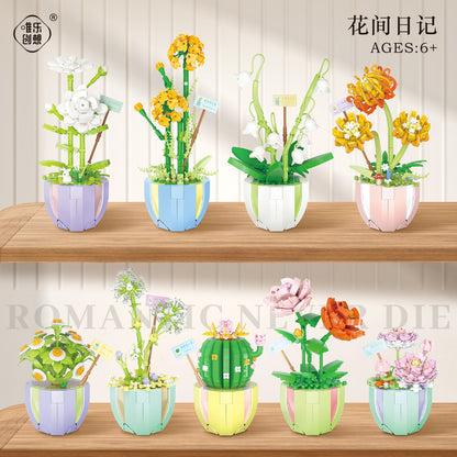 微顆粒積木多肉永生花玩具拼裝積木擺件兒童生日禮物 Micro particle building blocks, succulent eternal flower toys, assembled building blocks, ornaments, children's birthday gifts