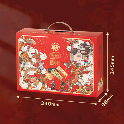 蘇南|潮鄉酥信低糖禮盒伴手禮什錦酥糖潮汕特產小吃大禮包節日送禮
