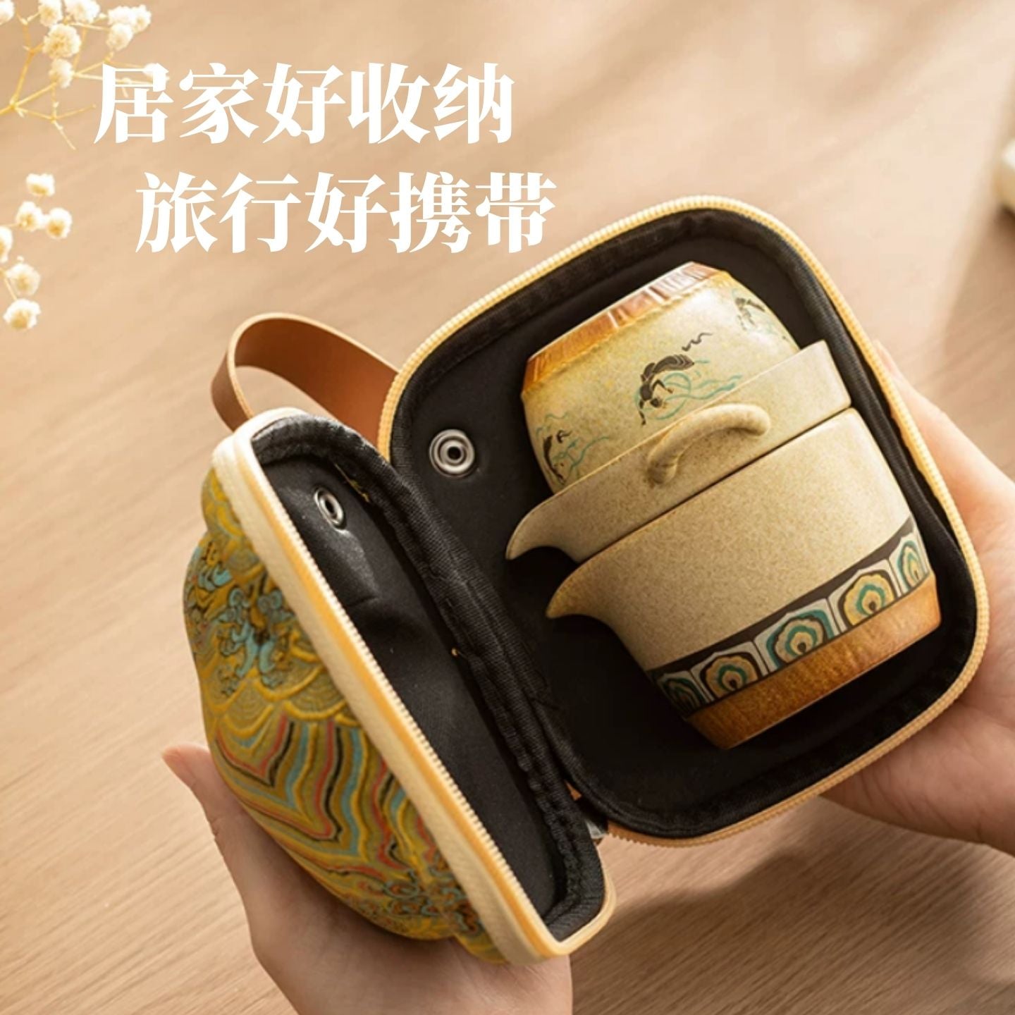 敦煌飛天復古粗陶快客杯 國潮便攜一壺三杯 文創旅行隨身功夫茶具 Dunhuang Flying Apsaras Retro Clay Travel Tea Set, National Trend Portable Tea Kit